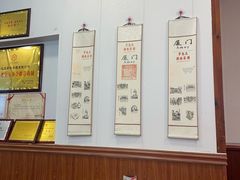 -芋包王闽南茶楼(八市店)