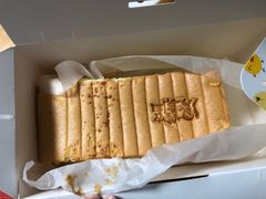 -汤姆大师傅鲜香牛肉饼(深圳保利文化广场店)