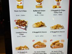 -Hungry Jack's Burgers Beak House