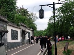 -枫香湖儿童公园