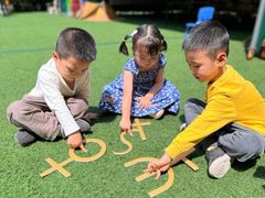 -金豆子幼稚园