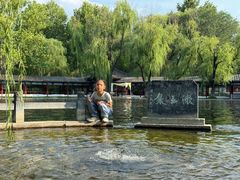 -百脉泉景区