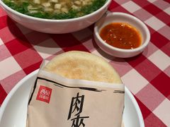 -西贝(宁波天一国购店)