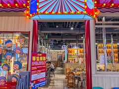 -哼蟹二将·烤肉酱蟹(合生汇店)