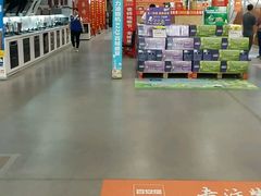 -百安居装修建材卖场(罗湖店)