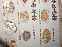 -南枝记·广东味道(中骏世界城店)