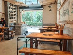 -郑记·古法黑砂锅串串(龙泉店)