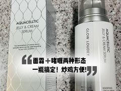 -新罗免税店(首尔总店)