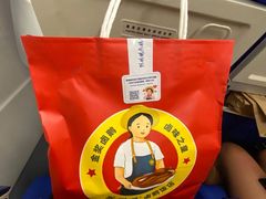 -陈鹏鹏潮汕菜(宝安机场T3航站楼店)