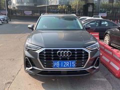 -上海西上海奥杰奥迪汽车销售有限公司(真如店)