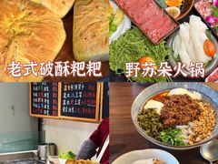 -大理古城