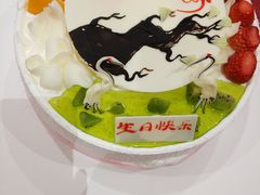 -好利来(永安道店)