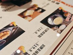 -捷信牛奶甜品世家(合生汇店)
