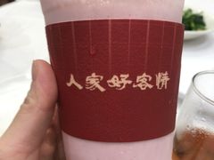 -小榄人家酒楼(民安店)
