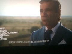 -UME影城(安贞DTS:X店)