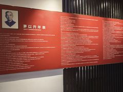 -西湖风景区-钱塘江大桥陈列馆