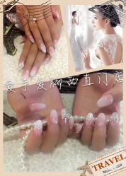 -摩睫+皮肤管理·科学美容中心