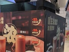 -汉堡王(珠海机场出发层B区店)