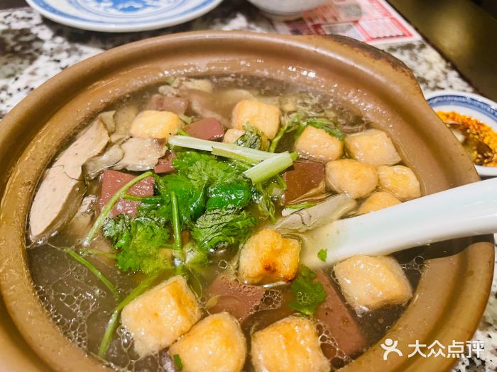 南京大牌档(中关村店)鸭血粉丝汤图片