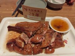 -先记烧鹅王·本地粤菜(福永店)