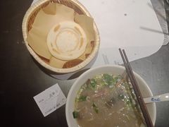 -黄三怪(清河店)