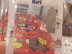 -姆们M Sweetie Cake(五道口店)