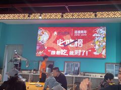 -猪腰一家·地道佛山菜(盐步店)