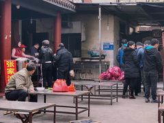 门面-张家油条