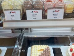 -PONY博尼工房(高岛屋店)