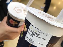 -厝内小眷村(西单大悦城店)