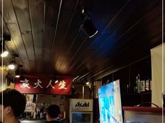 -半藏居酒屋(香港花园店)