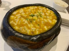 海胆豆腐-羲和雅苑•北京烤鸭(平安国际金融中心店)