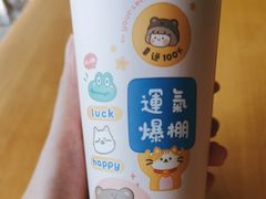 -南京大学-第9食堂