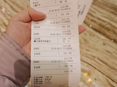 -天津瀚金佰九号温泉酒店(南楼地铁站店)