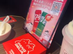 -胖哥俩肉蟹煲(梅溪步步高店)