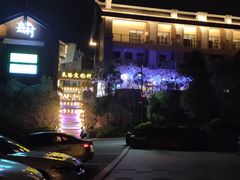 -清远熹乐谷温泉度假酒店