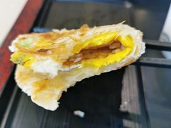 香脆葱抓蛋饼-永和大王(广渠店)