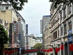 -家吉加州八珍(印象城店)