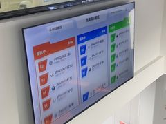 -天猫养车贴膜轻改·蓝电(优匹康桥东路店)