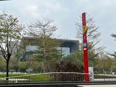-广州市城市规划展览中心