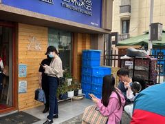 -艺味深尝(云锦路店)