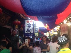 -袁家村关中印象体验地(大唐不夜城店)