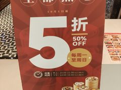 -稻香·金奖烧鹅·35年老字号(IFS国金中心店)