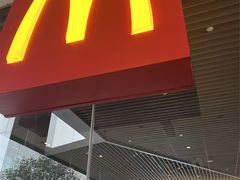 -麦当劳(万博一路天河城分店)