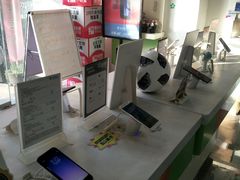 -中国电信(肇嘉浜路专营店)