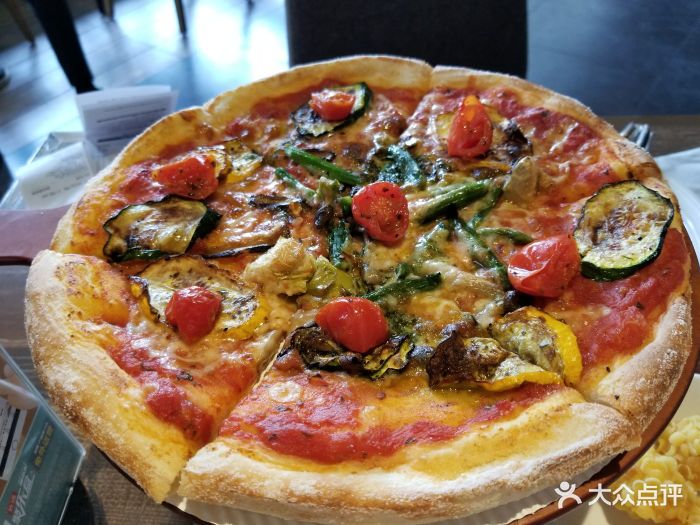 必胜客(东直门店)acp地中海风情烤蔬菜比萨图片 - 第19张