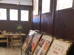 -益健·足疗汗蒸SPA(芙蓉广场店)