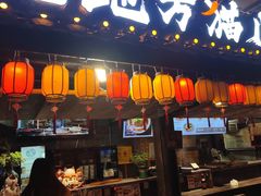 -老地方猫儿面(磁器口店)