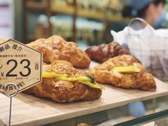 -PAPER STONE BAKERY(天环店)