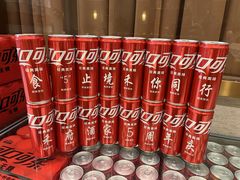 -禾府酒家·传统广府味(番禺店)